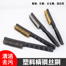 ���ϱ����P䓽zˢ�N�ߟ������坍ˢ������Pȥ�۹��I�ͼ���䓽zˢ