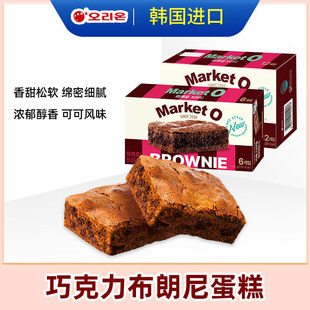 �n���M��ʳƷ�����Ѳ����ᵰ��120g���������c�ĸ��c���|��ʳƷ