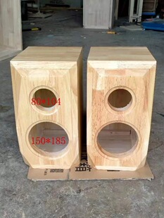 6.5��7��8�猍ľ���ܿ���HIFI�l������4��������������l֧��