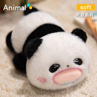 ��؛����ſ��ϵ��ë�q��߹�����ż