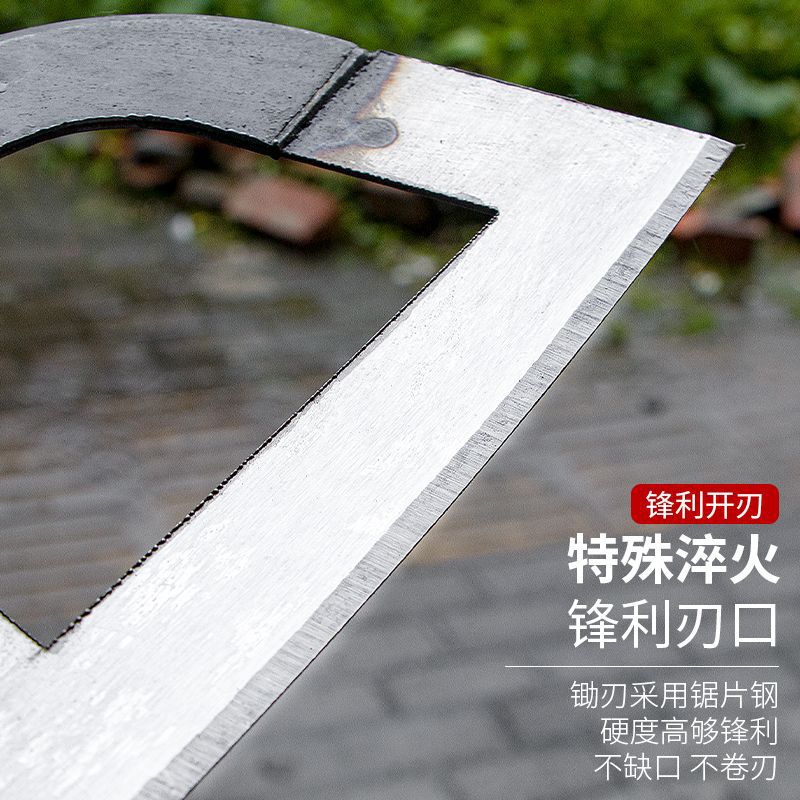 New hollow-toothed hoe with reinforced saw blade, steel hoe grass removal tool, agricultural long-handled hoe, full steel large steel hoe