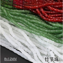 10/20/50�w8x12mm���������������������diy�ֹ��l������