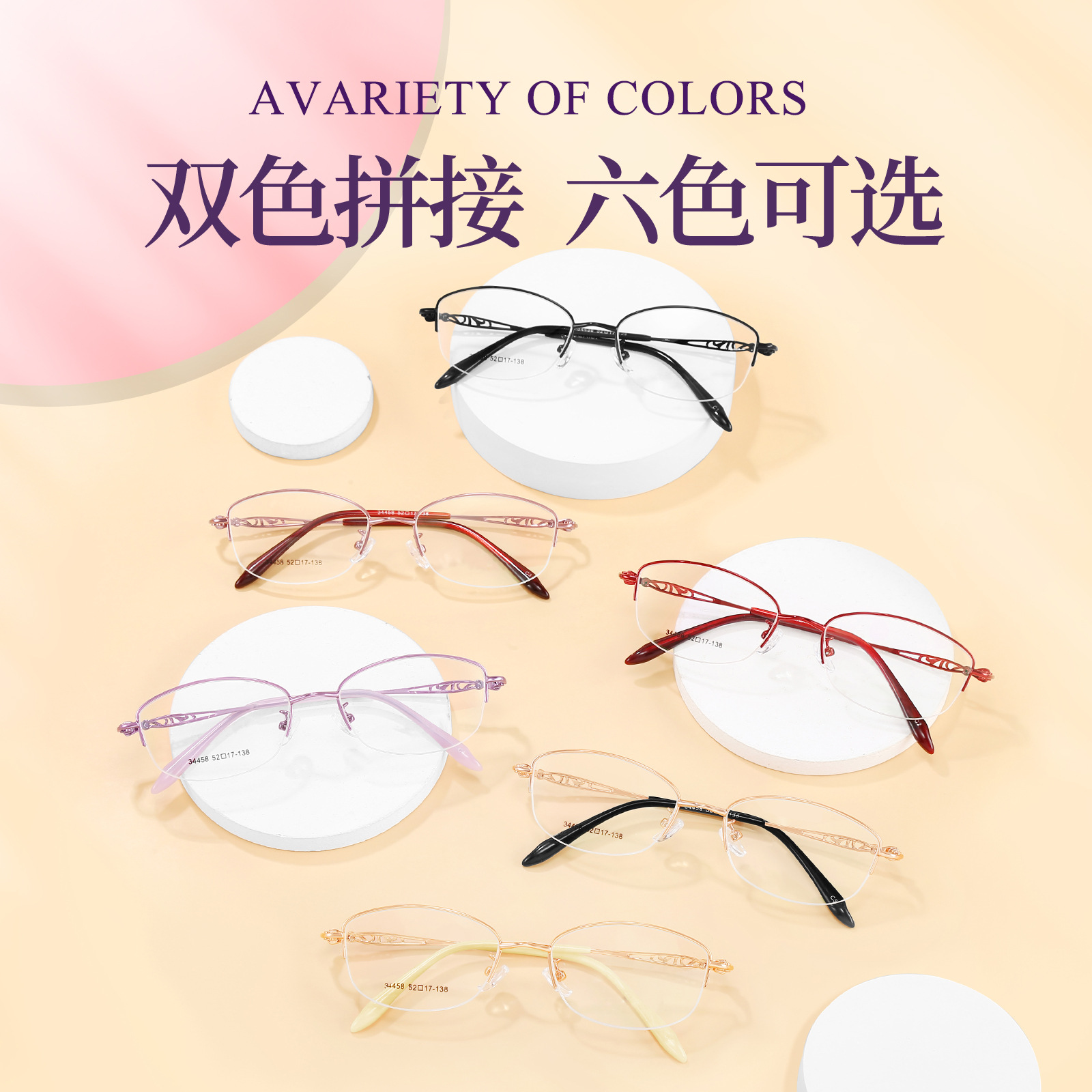 Elegante y encantadora Aleación de las mujeres gafas Marco de luz de lujo elegante gafas talladas piernas pueden ser equipadas con gafas Danyang al por mayor