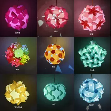 春节元宵儿童手工diy材料包手提发光灯笼 夜市地摊景区热卖花灯