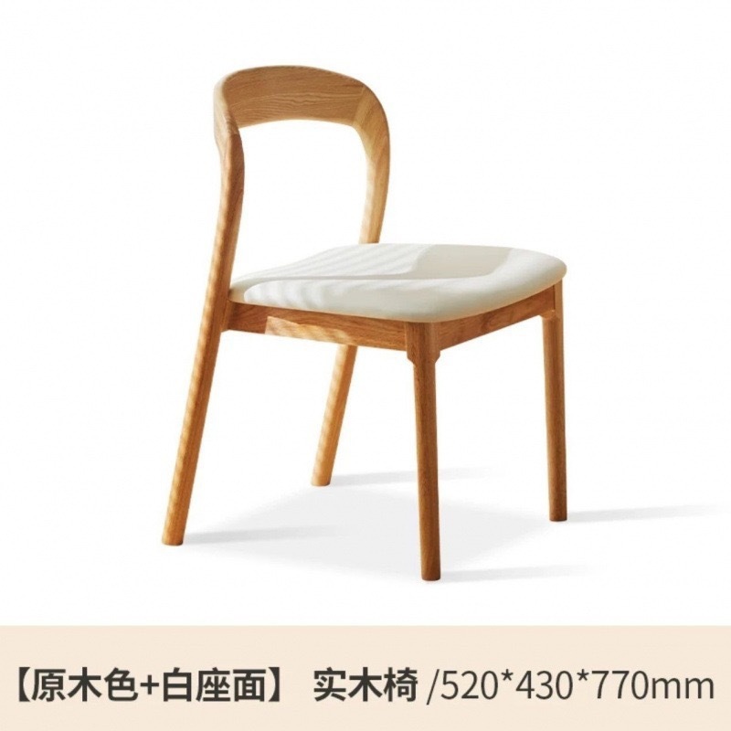 实木餐椅家用客厅餐厅阳台靠背椅子绳编咖啡民宿复古中古藤编椅子|undefined