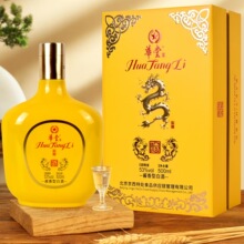 酱香型白酒华堂里龙玺厂家直供53度整箱批发送礼宴请酱香型白酒