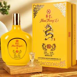 酱香型白酒华堂里龙玺厂家直供53度整箱批发送礼宴请酱香型白酒