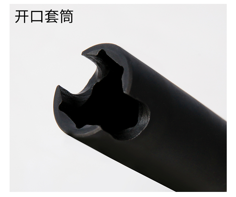 Electric wrench with extended and thickened socket, hexagonal woodworking flat opening, U-shaped 1/2182427 socket wholesale