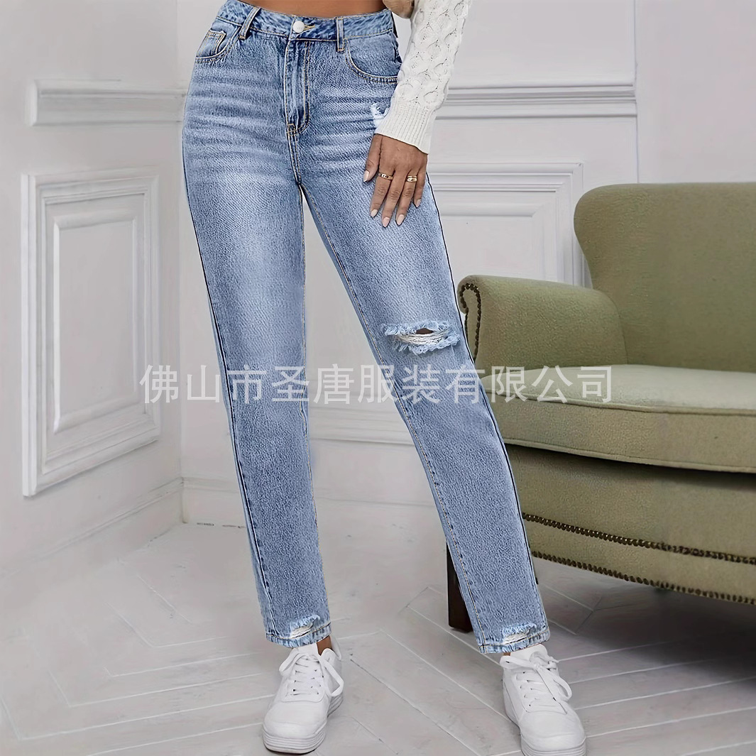 跨境欧美牛仔哈伦裤显瘦锥形裤TEMU亚马逊SHEIN现货淘宝抖音代发