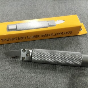 Bottom Pry Knife, Watch Bottom Cover Pry Device, Thick Handle Bottom Knife, Bottom Opener, Battery Replacement, Watch Repair Tool