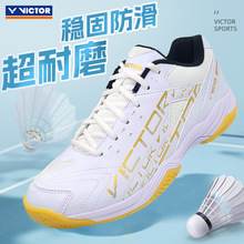 �콢��victorʤ����ë��Ь�п�Ů��ά�˶�רҵ9200tdЬ�ӳ���
