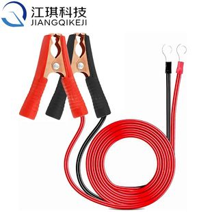 �{�~�A��O�Ͷ����Դ�B�Ӿ��m���12V/ 24V ��܇늳س��������|