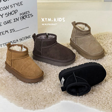必入磨砂真皮厚底儿童雪地靴冬款童鞋韩版时尚百搭男女童保暖靴子