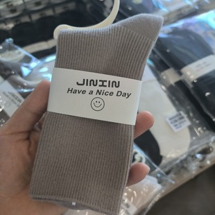 Jinxin S8872 Socks Women's Autumn and Winter Cashmere Socks Double Needle Stacking Socks Korean Style Fresh and Comfortable Skin-Friendly