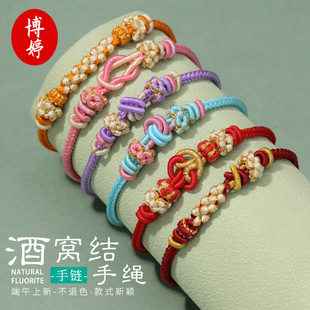 �˹ɾ��һ��Y���K���{�����ֹ�������Ů�����t�K�ٴ��������