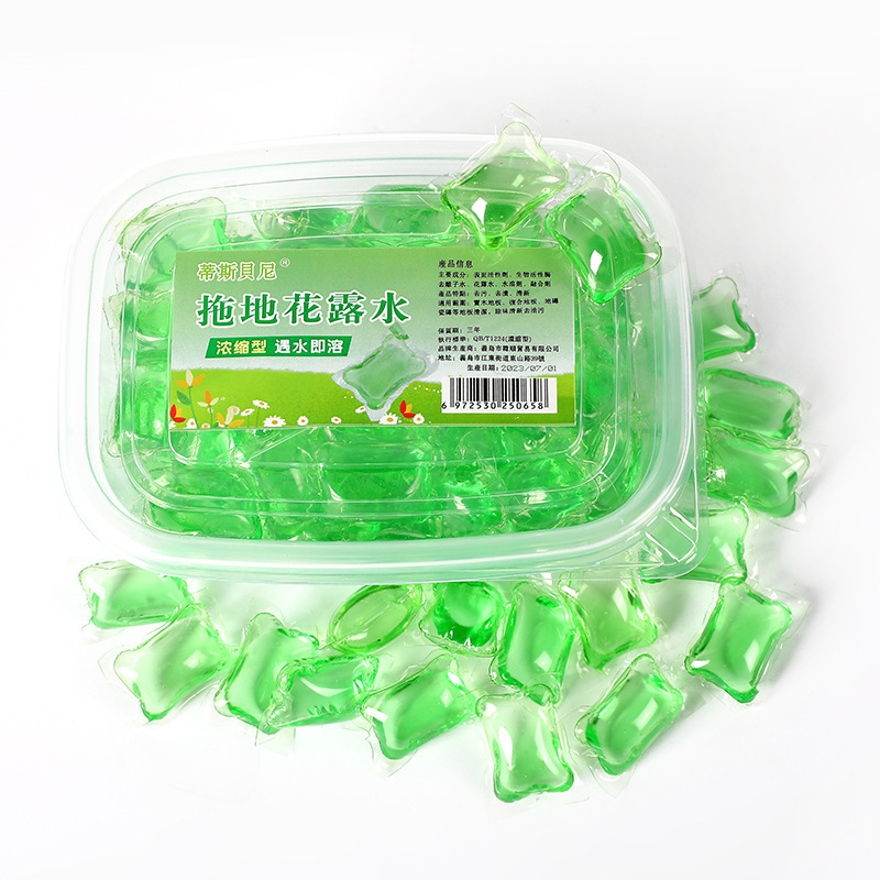 床の花露床の洗剤を引きずって、味を残して香を残します。|undefined