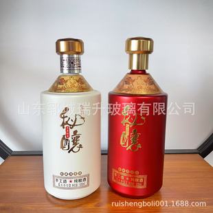 Spray-Baked Glass Liquor Bottle Production Factory Repackaged Empty Liquor Bottle Liquor Bottle Price Discount