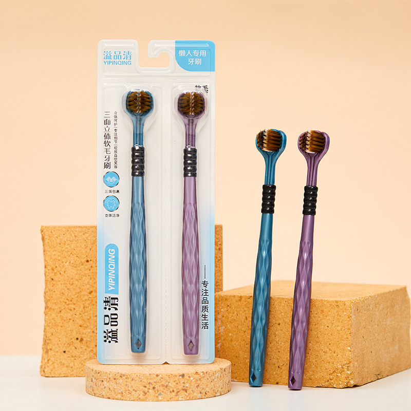Cross-border explosions high-grade soft bristle three-sided toothbrush environmental protection independent soft bristle home care cleaning brush manufacturers wholesale Cross-border explosions high-grade soft bristle three-sided toothbrush environmental protection independent soft bristle home care cleaning brush manufacturers wholesale