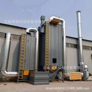 �������ʹ��I�͸ߜ��}�_�������m�O�� ȼú偠tÓ��Ó�����m����