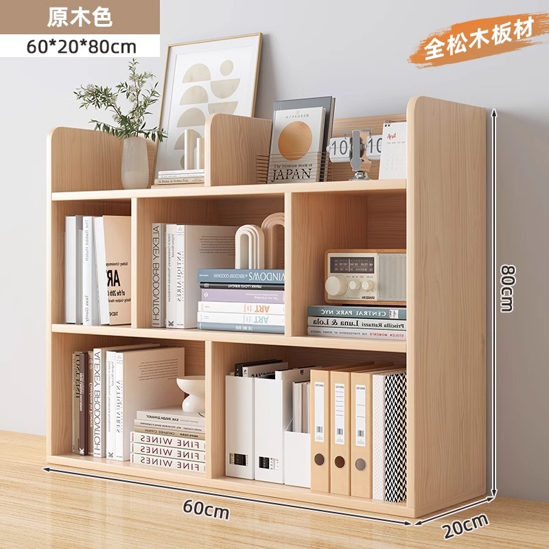 Estantes de madera sólida para niños estantes de escritorio estante de escritorio de sala de estar casero gabinete de almacenamiento de escritorio dormitorio de estudiantes escritorio pequeño gabinete