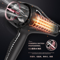Manufacturer wholesale hair dryer for home hair salon high power blue light ion hot and cold hair dryer on behalf of gifts