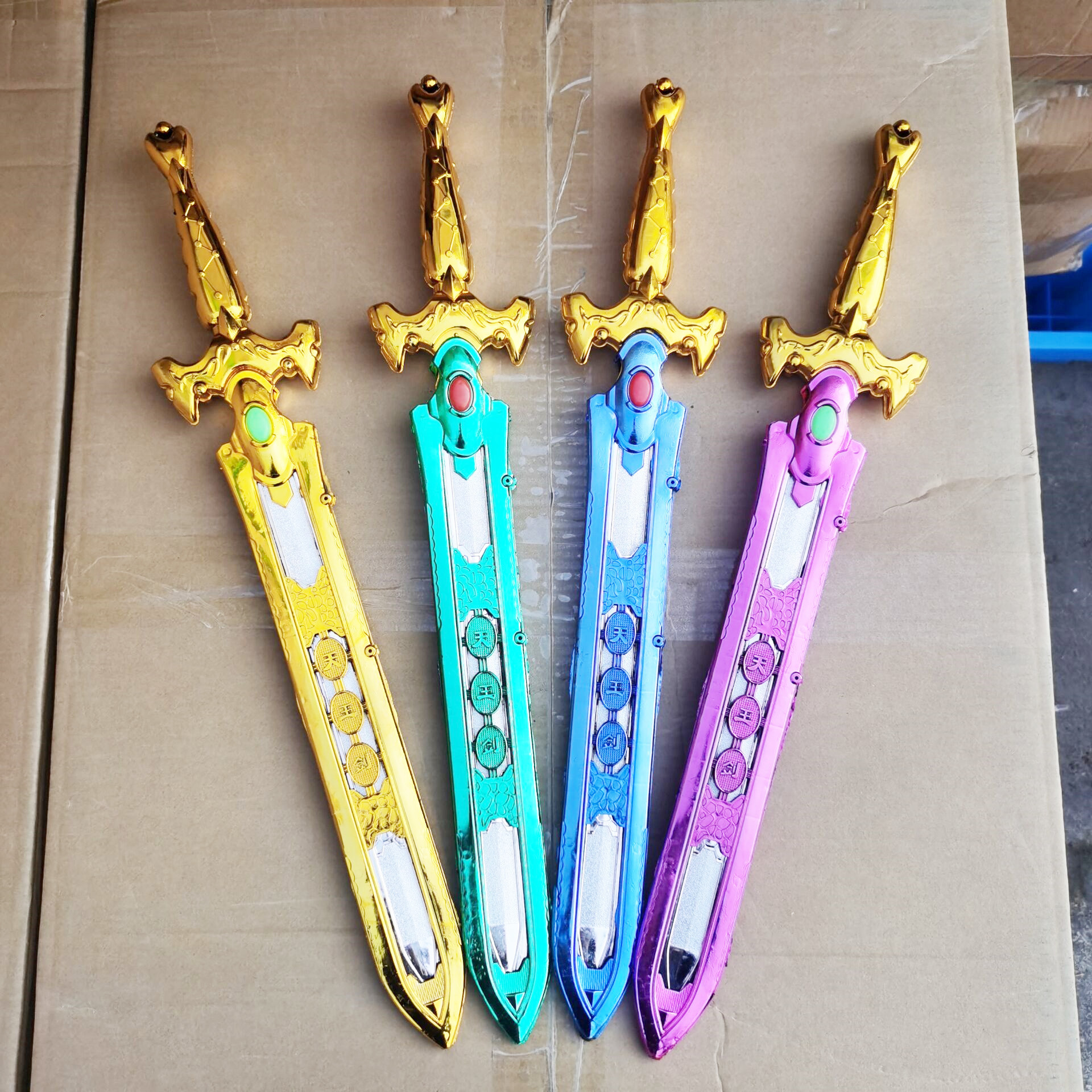 QQ图片20230217221850_副本