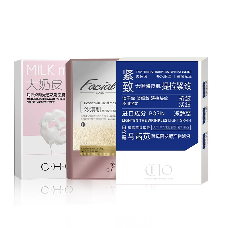 Revitalizing face mask, moisturizing brightening soothing tonic for skin care