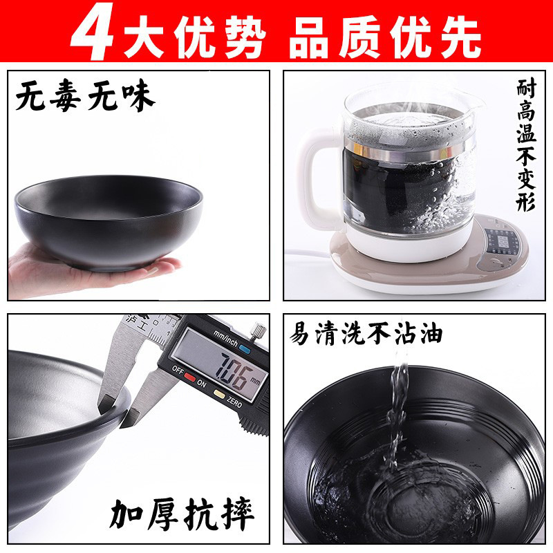 バーベキューレストランプレート長方形商業メラミンプラスチック黒クリエイティブパーソナライズ食器模造磁器鍋プレート|undefined