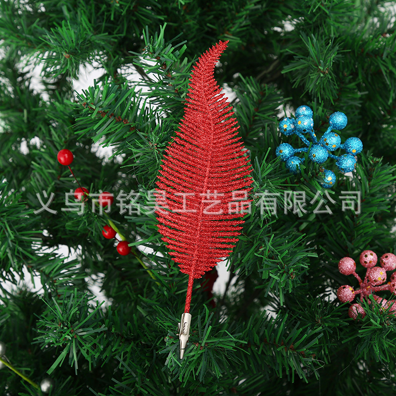 Small phoenix tail leaf with clip Christmas tree pendant manufacturers wholesale Christmas flowers with multi-color Christmas leaf decorations