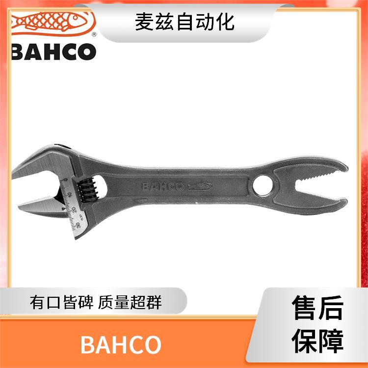百固 BAHCO 套筒扳手 SB7805SM-16 五金工具  瑞典 活动扳手