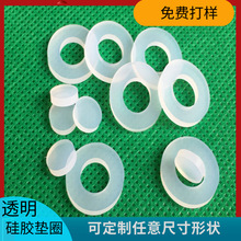 ��ɫ���zȦ͸�����z�|Ƭ�Ҿ߷�����ɫ�A�ι��z�|��ɫ�ܷ�|Ȧ���a