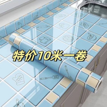 �N����ˮ�����N��������̨����ʯ��ճ�����Ӻ�Ҿә�������ճ���N