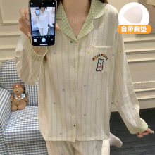 녶ގ؉|LŮb_eͨ⴩Ҿ