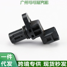 MR578768 �������� 4G69 6G75 ͹����λ�ô������ֻ�����J5T30771