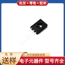 2SD886126 2SD886 MT41K256M8DA-125K BQ24045DSQR ADP150AUJZ-3.