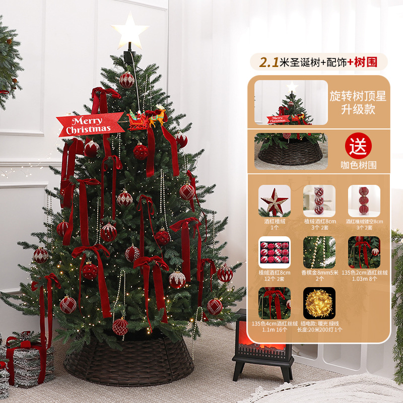 2025 Navidad nuevo árbol de Navidad grande decoración de árbol luminoso decoración de suelo de árbol de Navidad decoración de árbol de Navidad casero