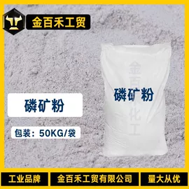 羧酸盐;磷酸盐;酯