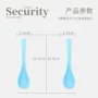 儿童厨房家庭小孩药勺