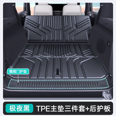 trunk mat interior accessories TPE – Trunk Mat - midnight-black-tpe-upgraded-main-mat-three-piece-setcomes-with-a-tailgate-protective-mat-tank-700-new-energy-hi4-z-26-models
