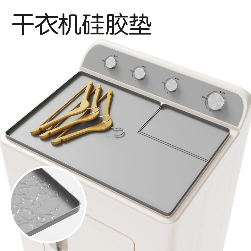 Защитная накладка для стиральной машины Amazon, верхняя защитная накладка для сушилки, силиконовая верхняя защитная накладка для сушилки, нескользящая и водонепроницаемая