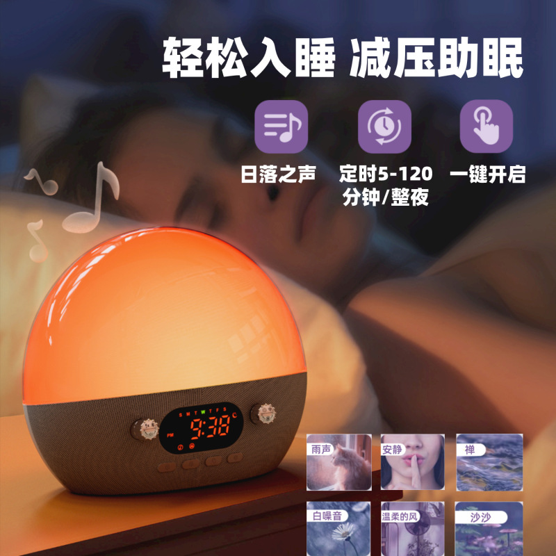 アマゾン多機能スマートナイトライトusb充電ホワイトノイズとベッドヘッド寝室bluetoothナイトライト|undefined