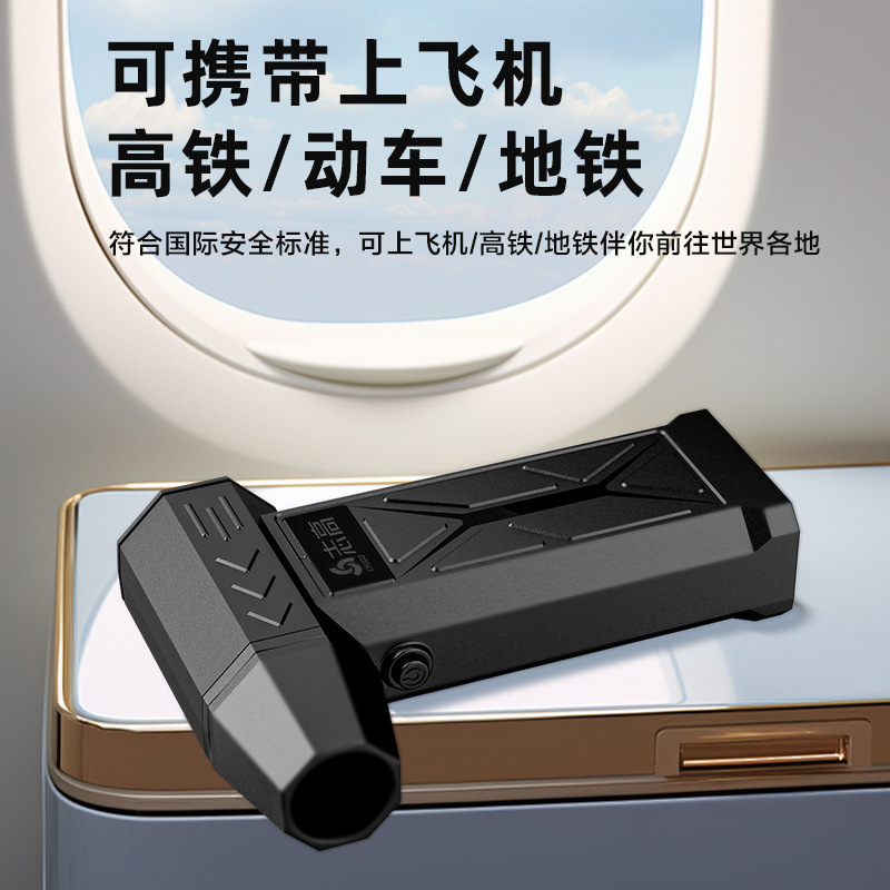 志高暴力涡轮风扇无刷高速暴风汽车载吹尘枪大功率超级电动风枪洗|undefined