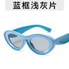 Fashionable glasses solar-powered, trend sunglasses, suitable for import, city style, European style, punk style, cat's eye
