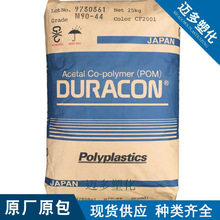 ~ࡿPOMM25-44ճĥ߄עܼ|늄ӹ