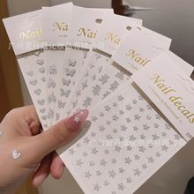 �W�t�W�y�����N���yɫ�W�������â����С�ܺ���������3Dָ���N��