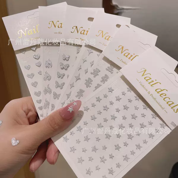 Internet Red Flash Silver Nail Art Sticker Silver Flash Powder Broken Diamond Star Mountain Love Bear Butterfly Shiny 3D Nail Decal