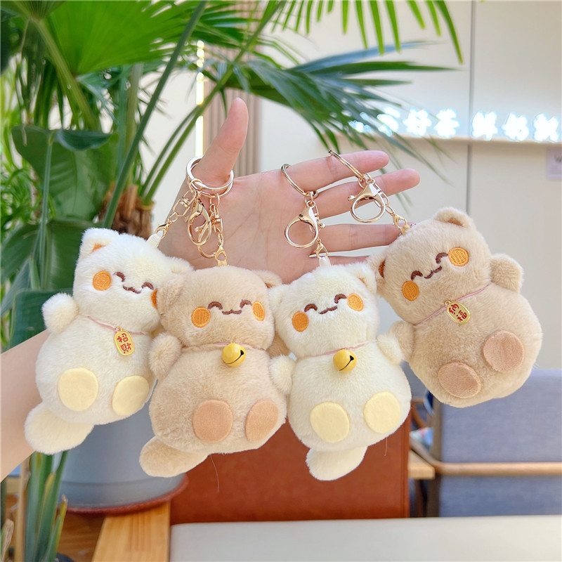 Bell Luckful Cat Doll Pendant Schoolbag Hanging Plush Toy Keychain Hanging Doll Machine Doll