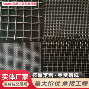 304���P䓾����W�^�V���o�z�Wϯ�ͺY�x���x�����W���W���P䓾W