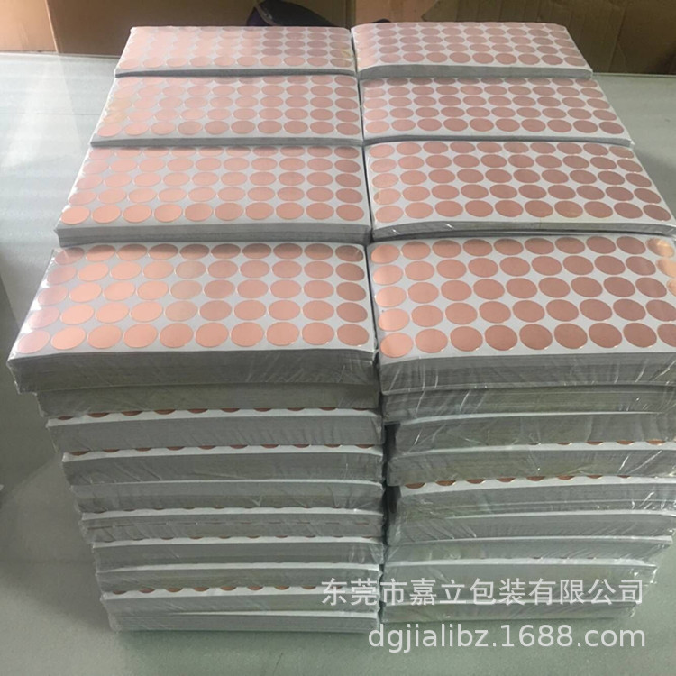 电子按键触摸开关导电背胶双面铜箔贴片镀锡铜箔胶带双导铜箔胶贴