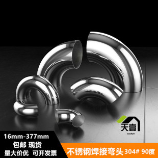 304���P䓺��ӏ��^90�ț_�����^16-377mm�����D���^��܇�Ś���^